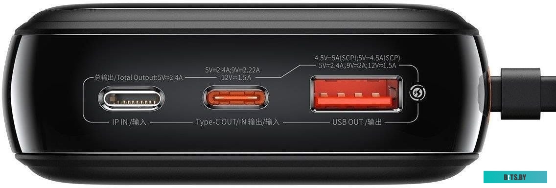 PPQD060201 Baseus Qpow Pro Digital Display Fast Charge Power Bank 20000mAh 20W iP Edition Black (cable USB to Type-C 3A 0.3m Black) Overseas Edition (