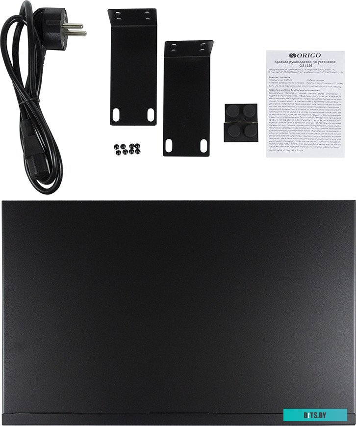 Коммутатор ORIGO OS1326/A1A