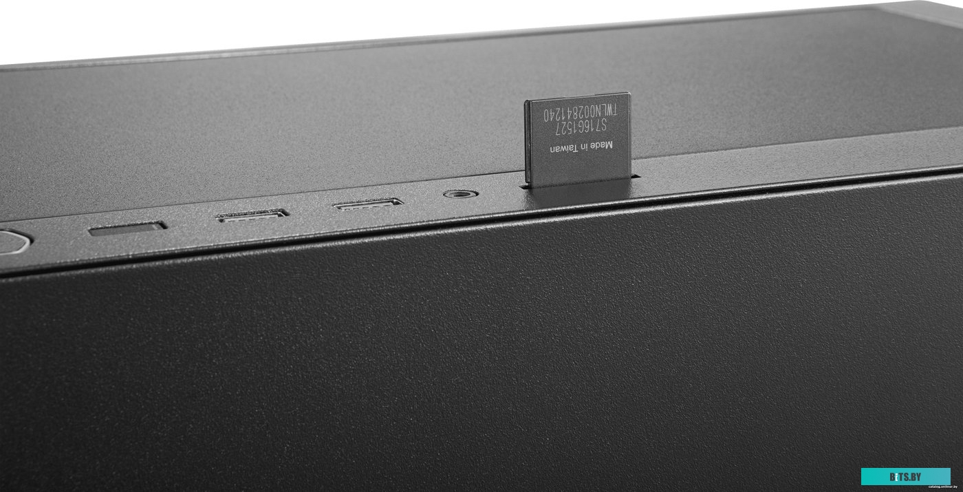 Корпус Cooler Master Silencio S400 MCS-S400-KN5N-S00