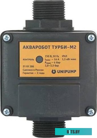 Мышь Defender Accura MM-965 52966