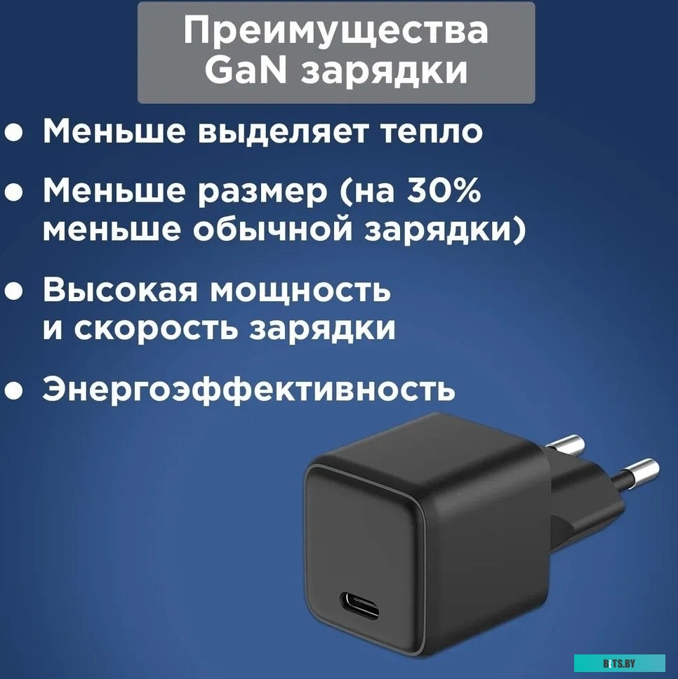 Rexant 18-2205