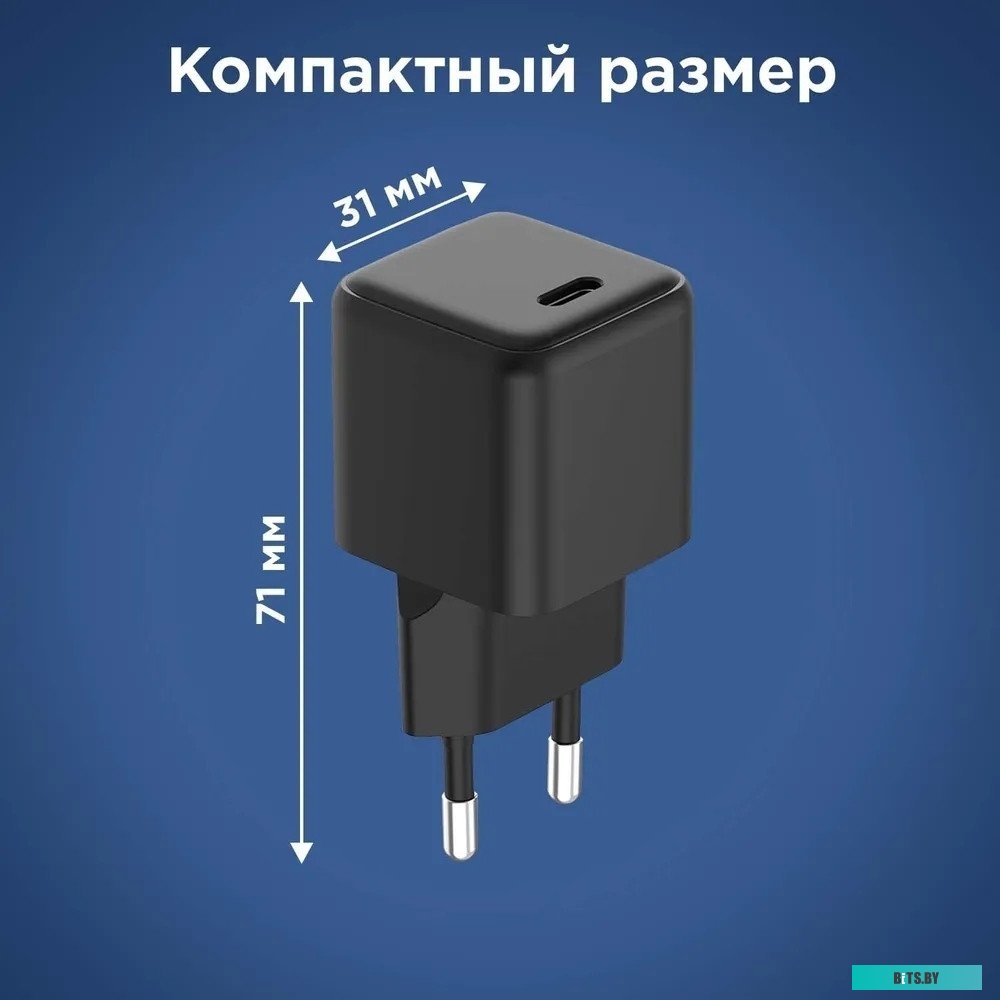 Rexant 18-2205