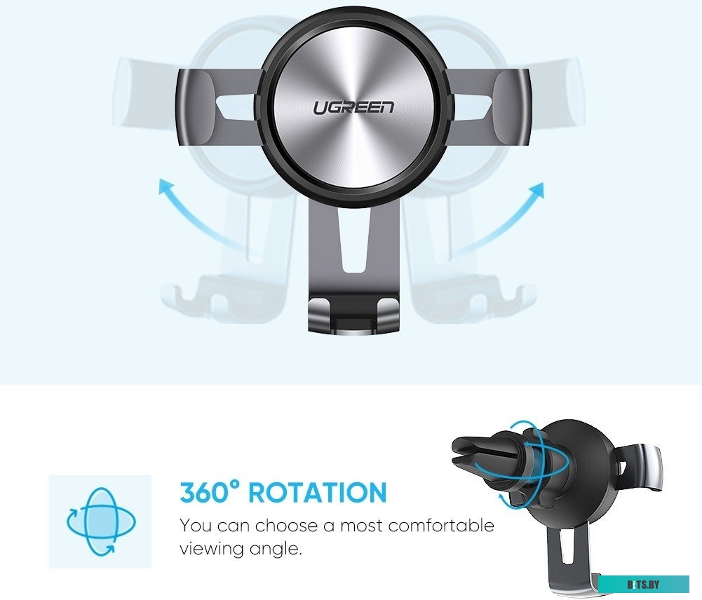 LP130-50564 Автомобильный держатель UGREEN LP130-50564
