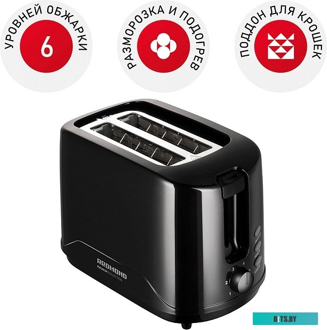 RT-437 Тостер Redmond RT-437