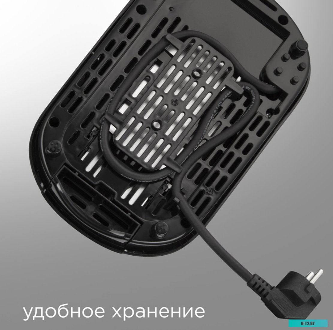 RT-437 Тостер Redmond RT-437