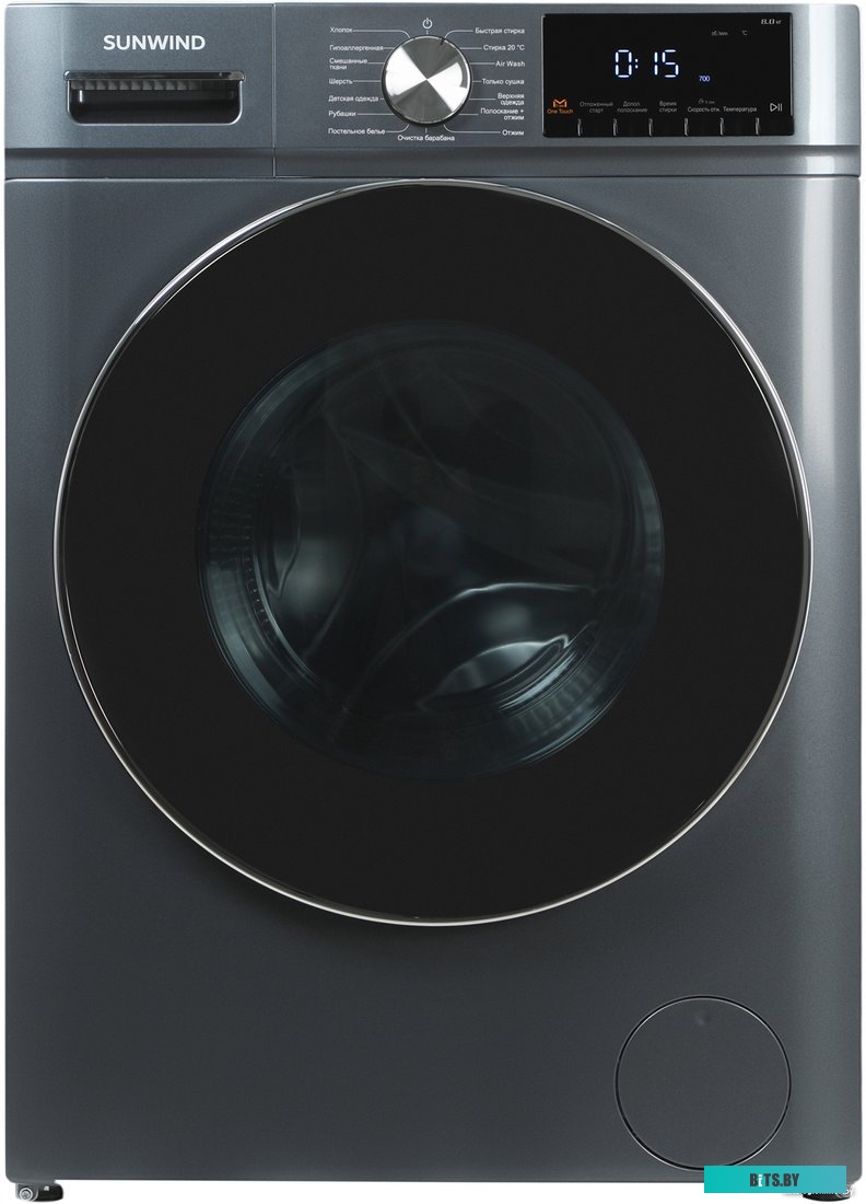 Вал магнитный (оболочка) Uninet 18381 C7115A/Q2613A/X/C3906A