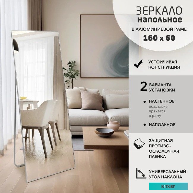 VF01-C Тонер для Kyocera TK-550/560/570/580/590/880 FS-C2526MFP/C5200DN/C5300DN/C5400DN/C5250DN/C8500DN Cyan (VF01-C/ED-88C) (пакет 10кг) (Tomoegawa)