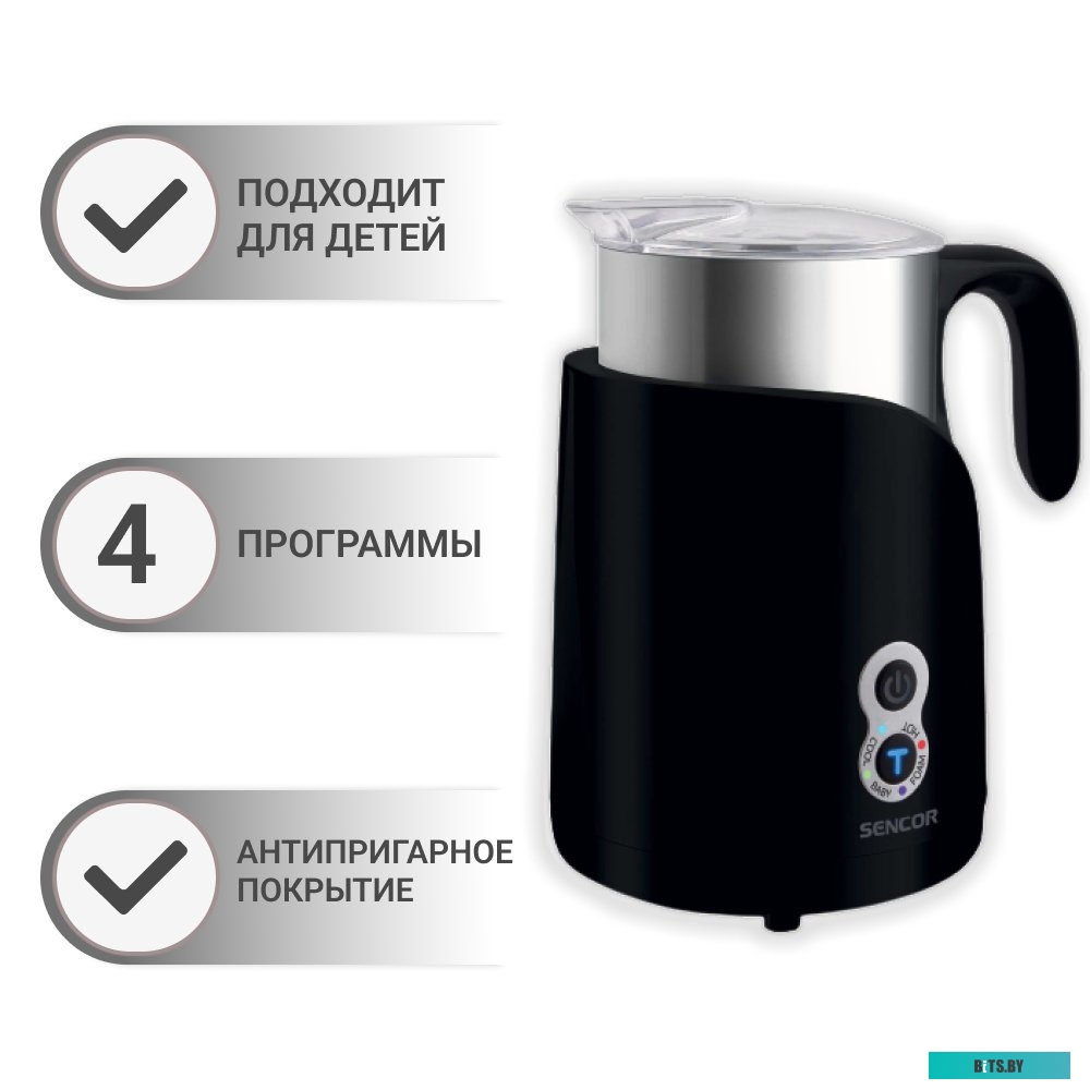 SMF 4000BK Автоматический вспениватель молока Sencor SMF 4000BK