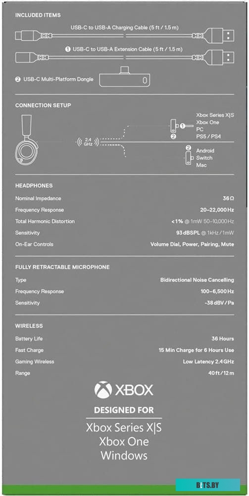61646 Защитное стекло "Полное покрытие" для Huawei Nova 2i/ Honor 9i черное