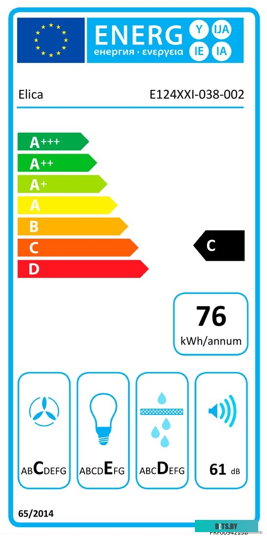 ELITE 26 IX/A/90/VT-PRF0094215B Встраиваемые вытяжки ELICA/ Встраиваемая, 90 см, электронное управление, 900 куб. м. , серая+черное стекло