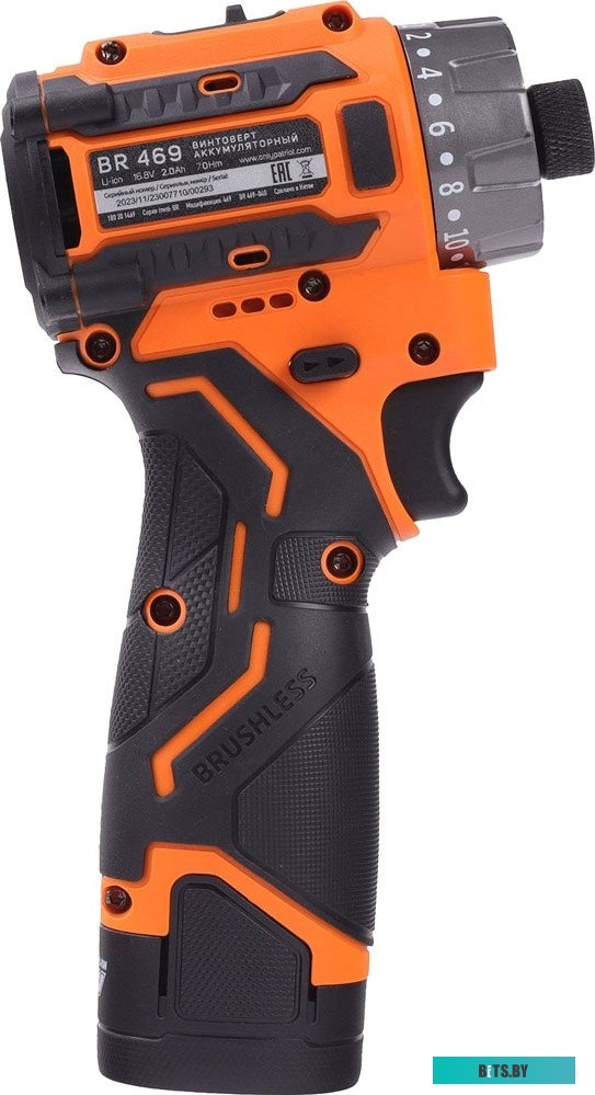 180201469 Patriot BR 469 180201469 (с 2-мя АКБ, кейс)