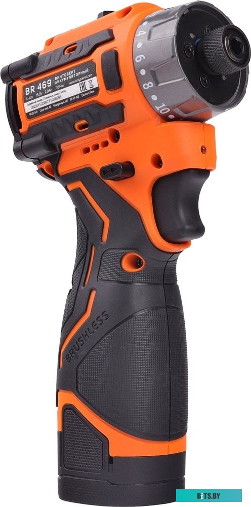 180201469 Patriot BR 469 180201469 (с 2-мя АКБ, кейс)