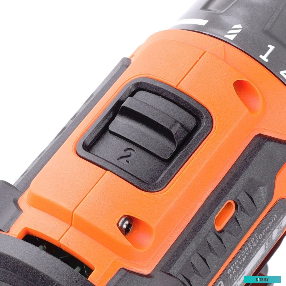 180201469 Patriot BR 469 180201469 (с 2-мя АКБ, кейс)