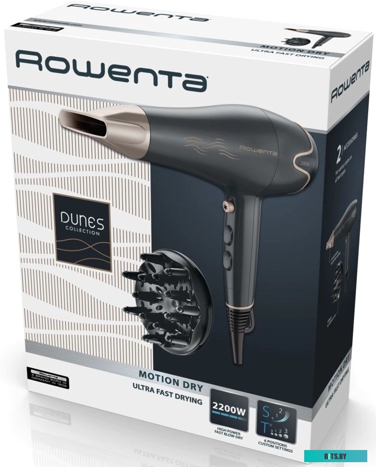 CV5707F0 Электрофен ROWENTA CV5707F0