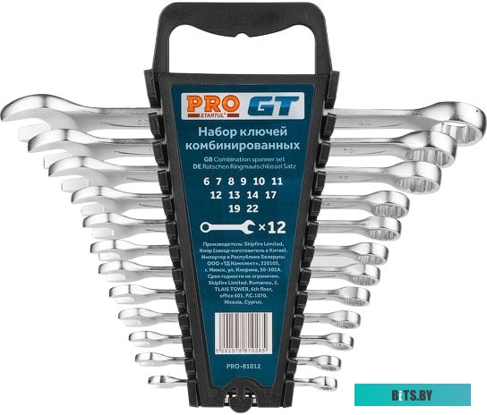 PRO Startul PRO-81012 (12 предметов)