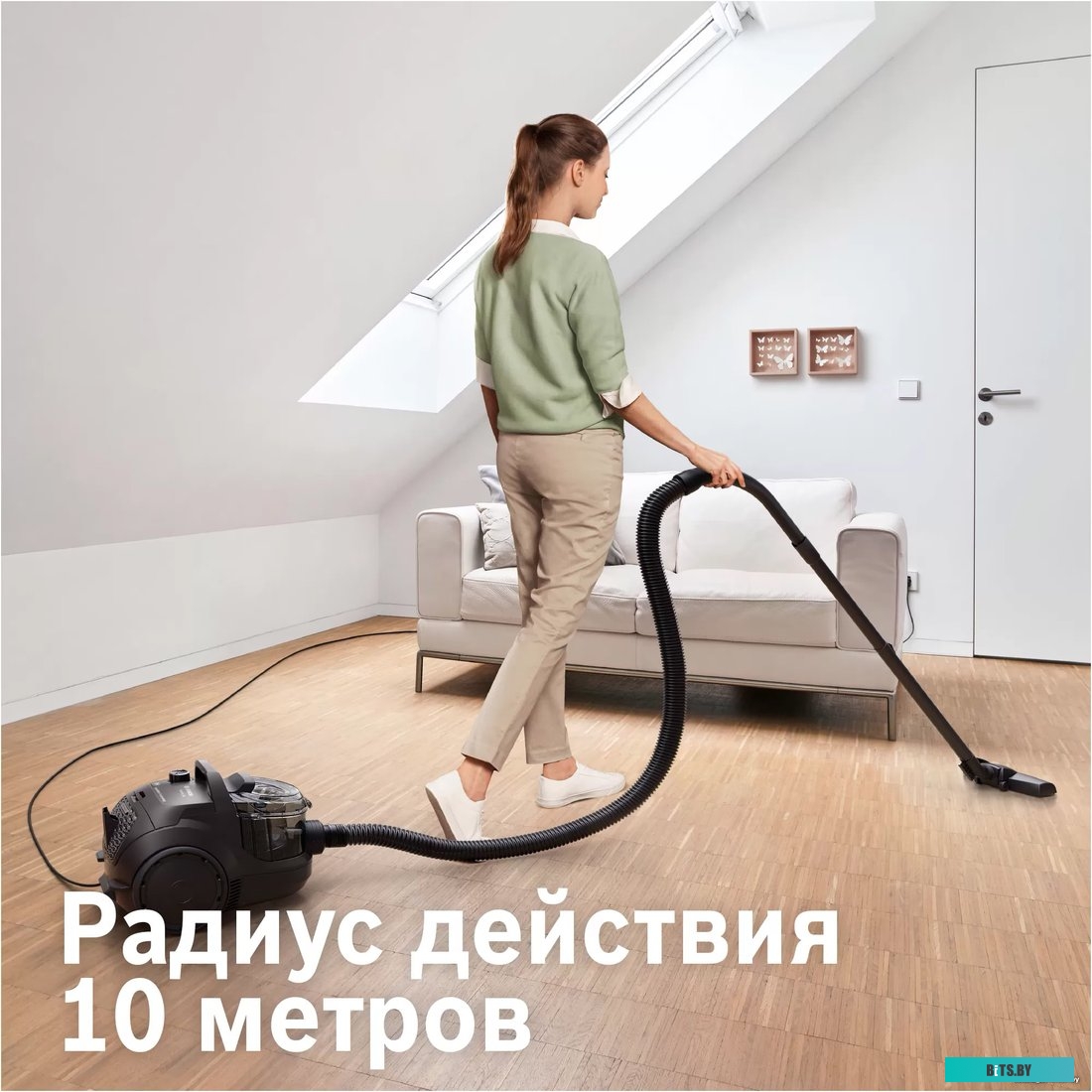 Пылесос Bosch BGS21WX100