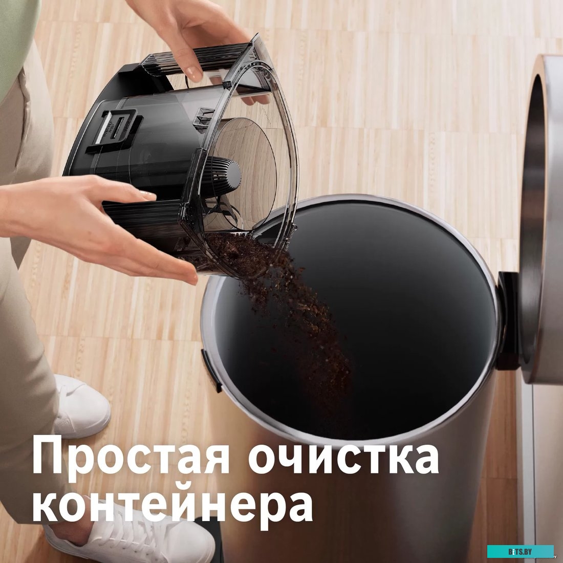 Пылесос Bosch BGS21WX100