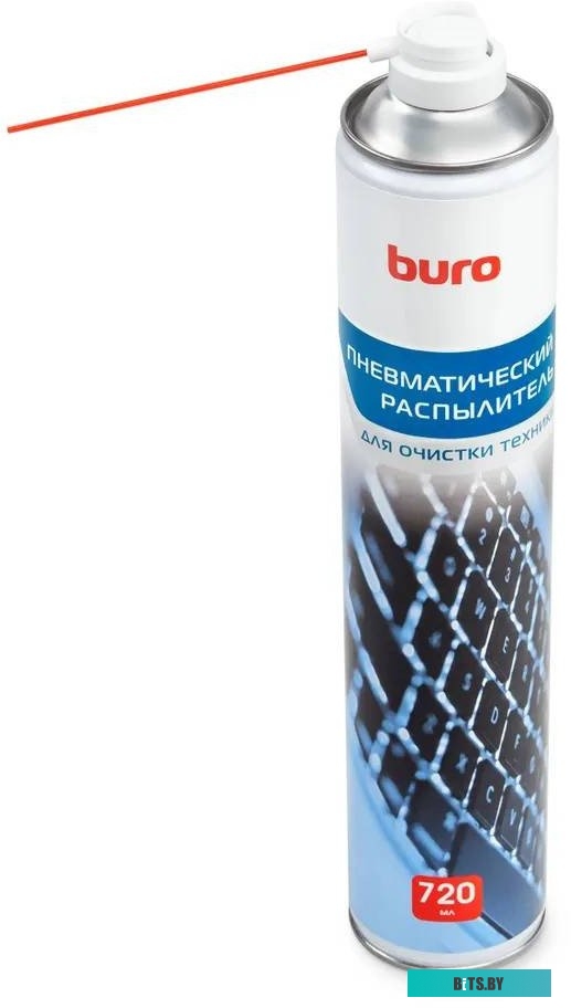 Пневматический очиститель Buro BU-AIR720 1040270708