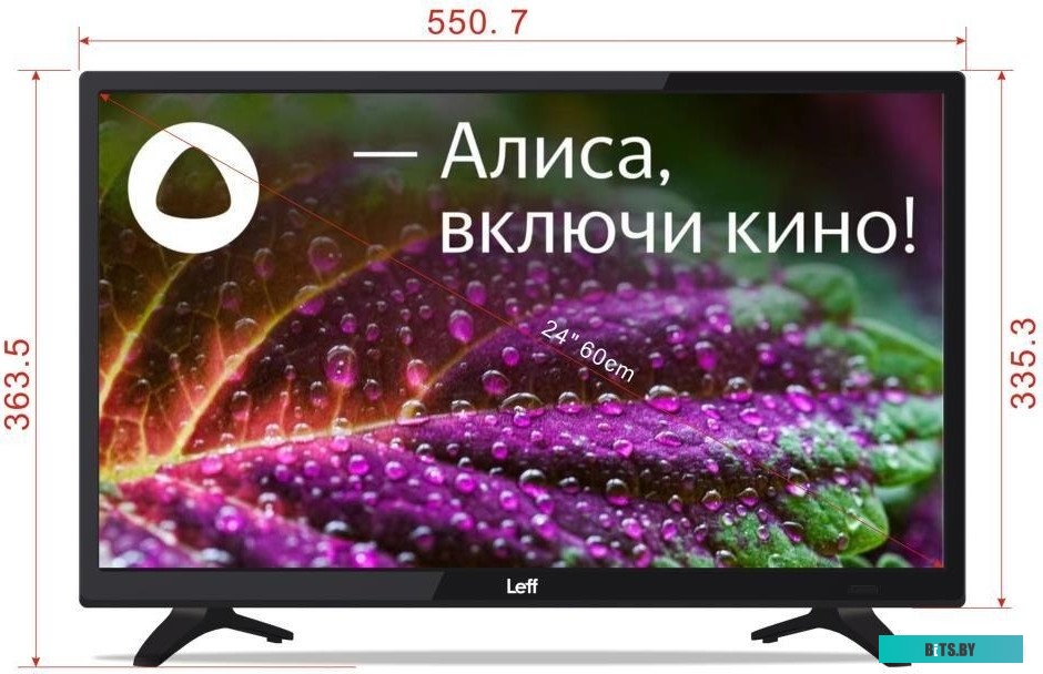 Телевизор Leff 24F560T