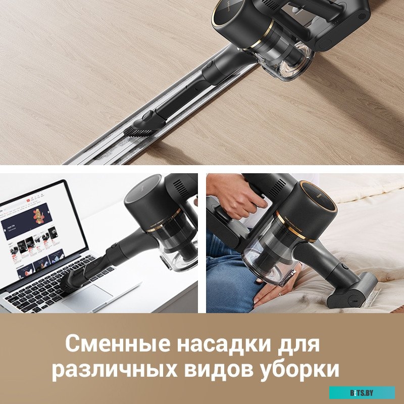 Cordless Vacuum Cleaner R10 Pro Aqua VZV15A Пылесос Dreame Cordless Vacuum Cleaner R10 Pro Aqua VZV15A