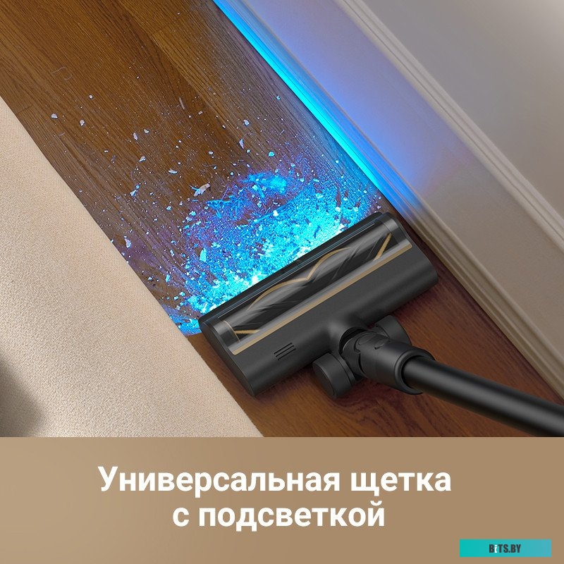 Cordless Vacuum Cleaner R10 Pro Aqua VZV15A Пылесос Dreame Cordless Vacuum Cleaner R10 Pro Aqua VZV15A