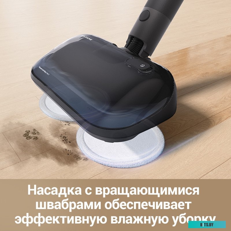 Cordless Vacuum Cleaner R10 Pro Aqua VZV15A Пылесос Dreame Cordless Vacuum Cleaner R10 Pro Aqua VZV15A