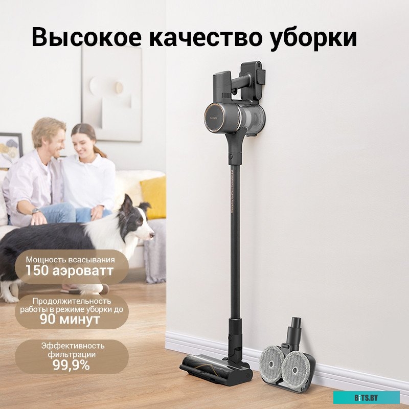 Cordless Vacuum Cleaner R10 Pro Aqua VZV15A Пылесос Dreame Cordless Vacuum Cleaner R10 Pro Aqua VZV15A