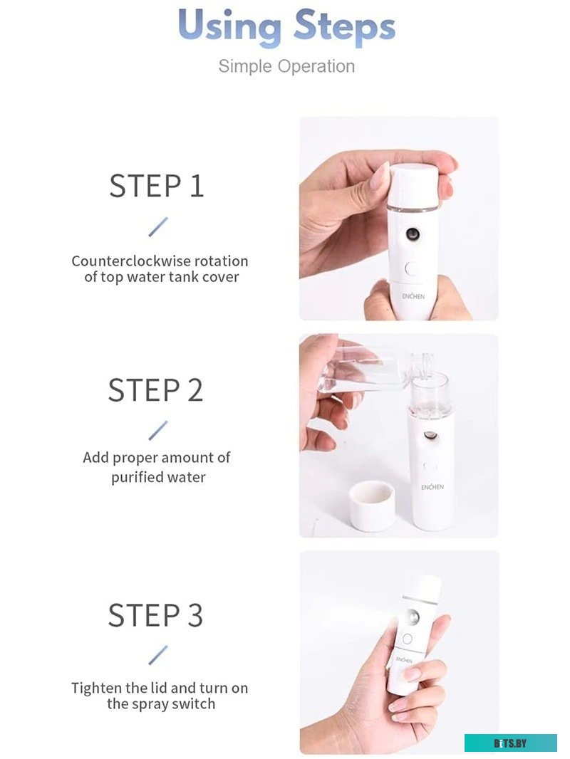EW1001 Портативный увлажнитель для лица Enchen EW1001