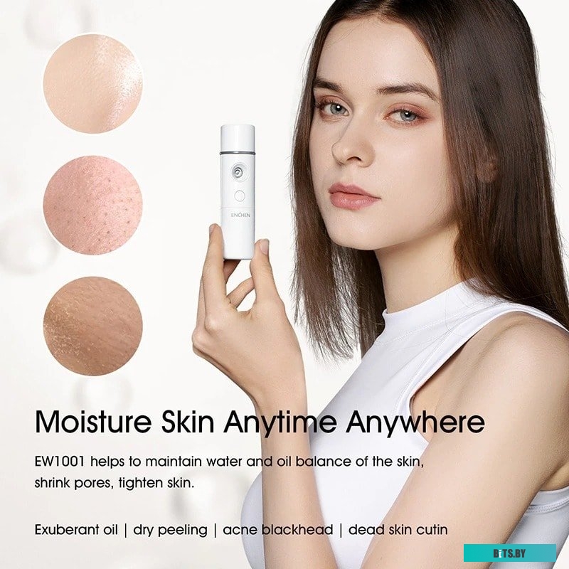 EW1001 Портативный увлажнитель для лица Enchen EW1001