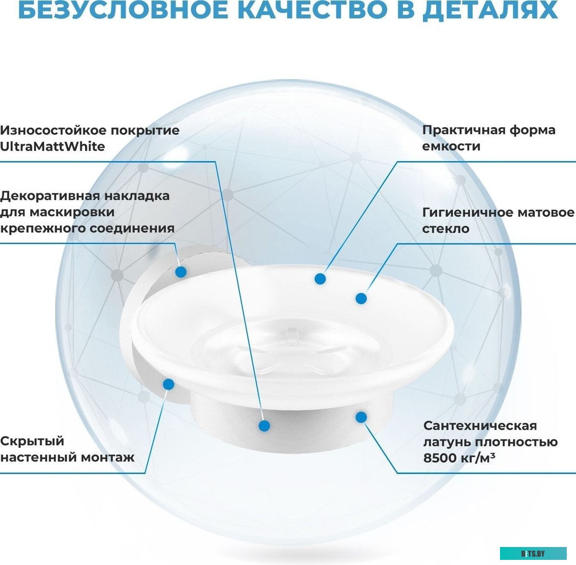 Компьютер iRU Home 310H3SE 1827505