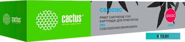 46508739/46508715 Тонер-картридж Oki C332/MC363 1.5K (cyan)
