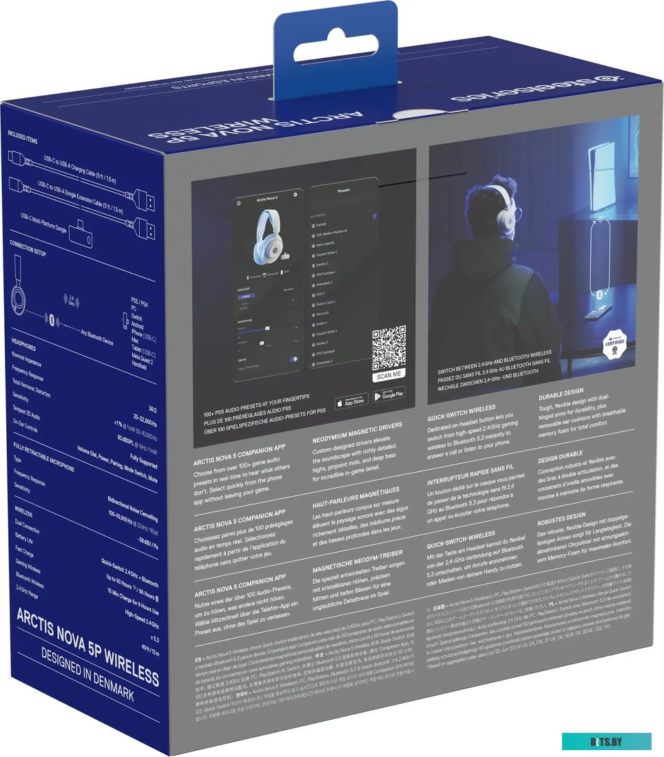 61674 Защитное стекло "Полное покрытие" для Huawei P20 Pro черное