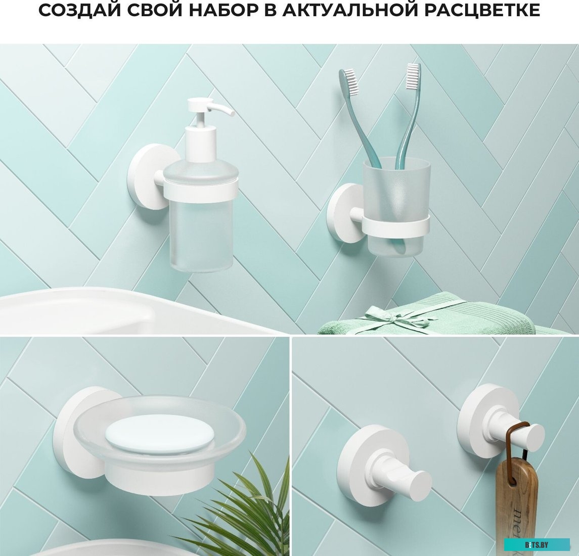 Компьютер iRU Home 310H3SE 1827505