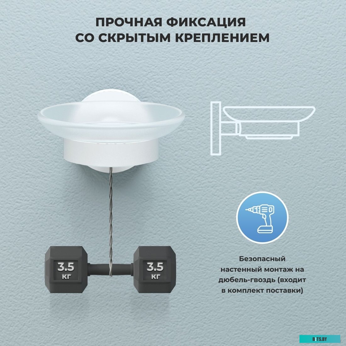 Компьютер iRU Home 310H3SE 1827505