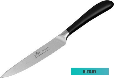 КТ-3067-1 Миксер ручной Kitfort КТ-3067-1 400Вт белый/фиолетовый