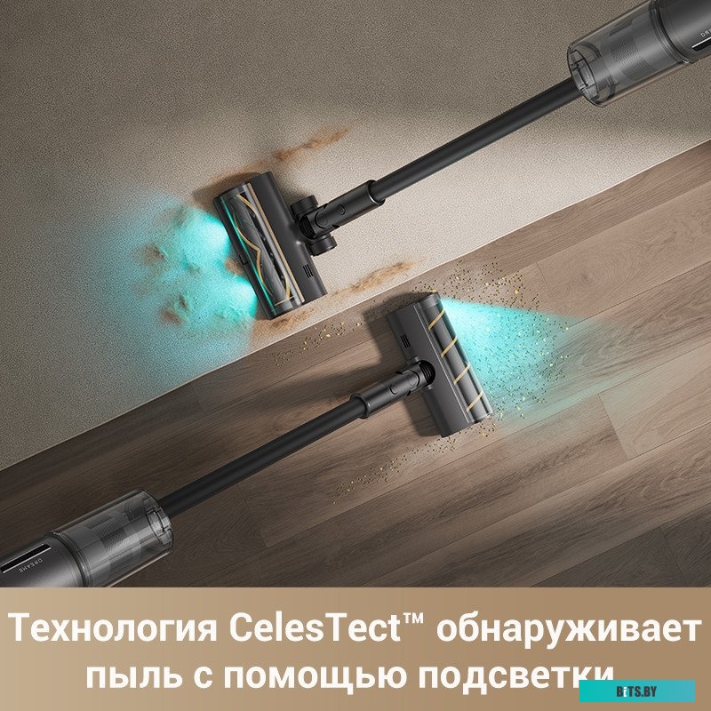 Z30 Cordless Vacuum Cleaner VZV17A Пылесос беспроводной Dreame Z30 Cordless Vacuum Cleaner VZV17A