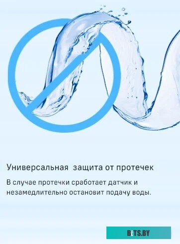 КА-00016496 Стиральная машина MAUNFELD MFWM148WH03, с фронтальной загрузкой, 8кг, 1400об/мин, инверторная