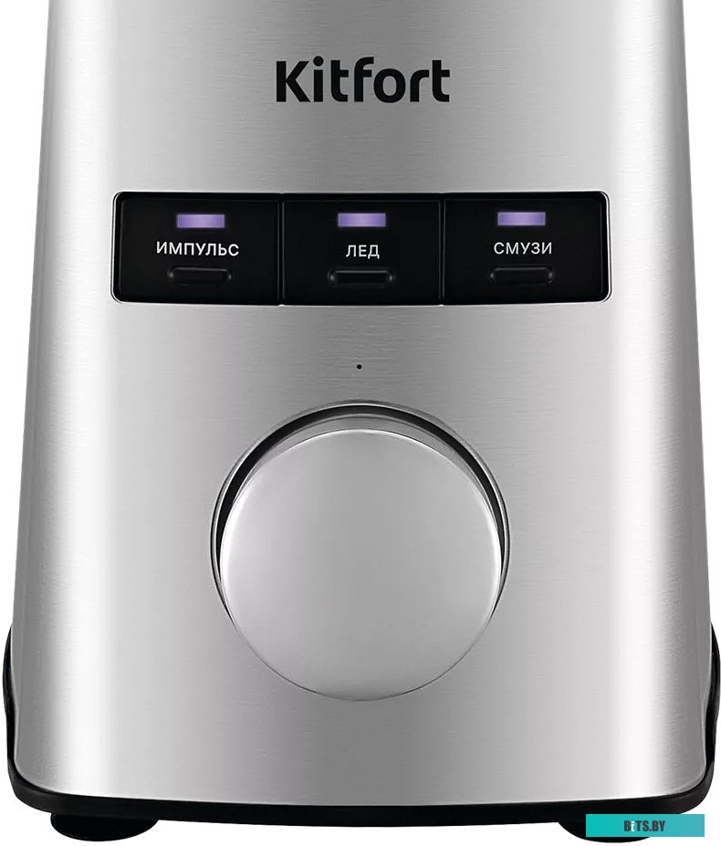 КТ-3077 Миксер KitFort КТ-3077, с чашей,  черный