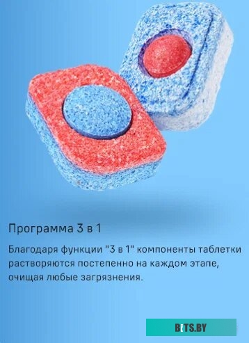 КА-00016496 Стиральная машина MAUNFELD MFWM148WH03, с фронтальной загрузкой, 8кг, 1400об/мин, инверторная