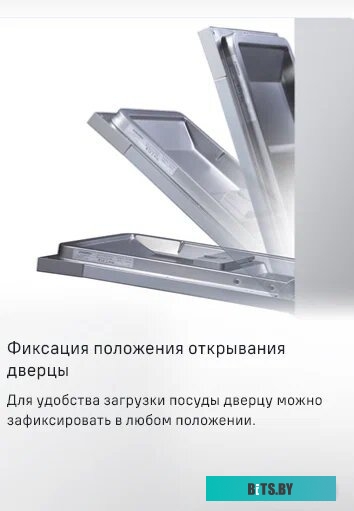 КА-00016496 Стиральная машина MAUNFELD MFWM148WH03, с фронтальной загрузкой, 8кг, 1400об/мин, инверторная