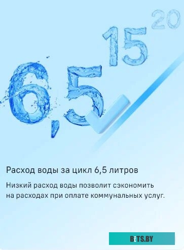 КА-00016496 Стиральная машина MAUNFELD MFWM148WH03, с фронтальной загрузкой, 8кг, 1400об/мин, инверторная