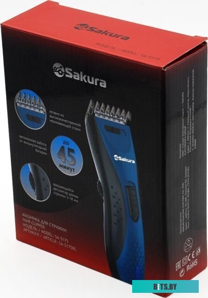 STA-517 Тонер Brother TN 2075/2085/2135/2175/2275 HL 2030/2035/2040/2075/2140/2150/2170/2240/2250 (фл. 140г) Black&White Standart фас.Россия