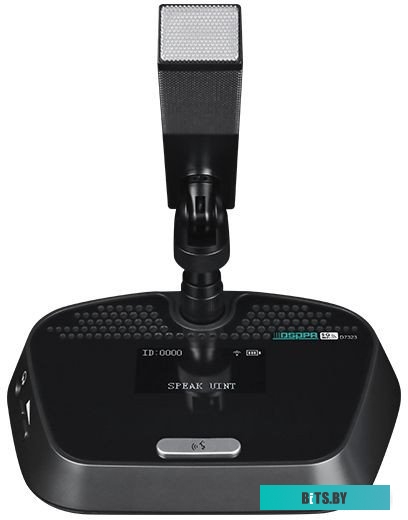 Микрофон DSPPA D7324