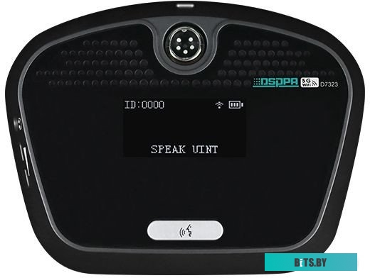 Микрофон DSPPA D7324