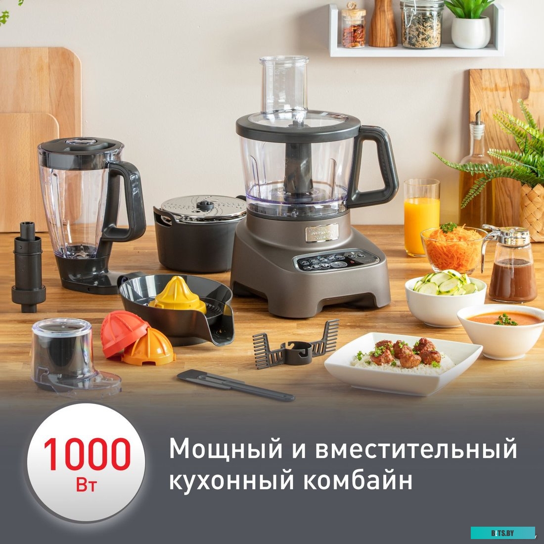 FP827E10 Кухонный комбайн MOULINEX FP827E10