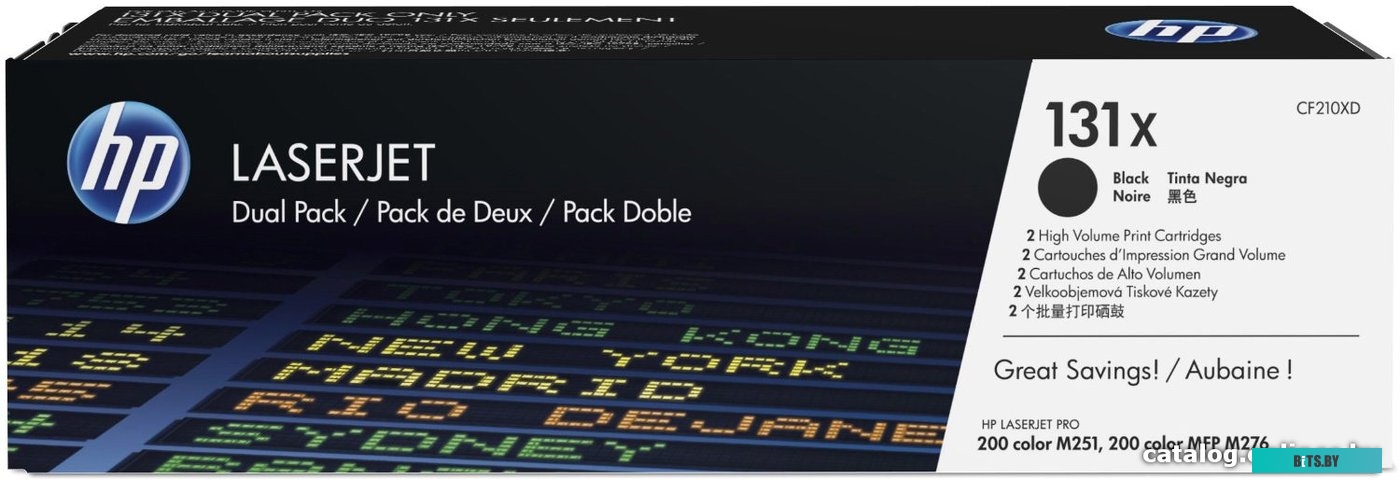 Картридж HP 131X [CF210XD]
