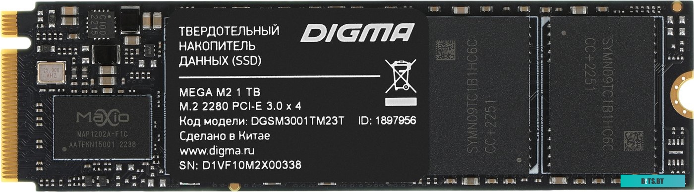 Планшет Digma Mega M2 DGSM3001TM23T.