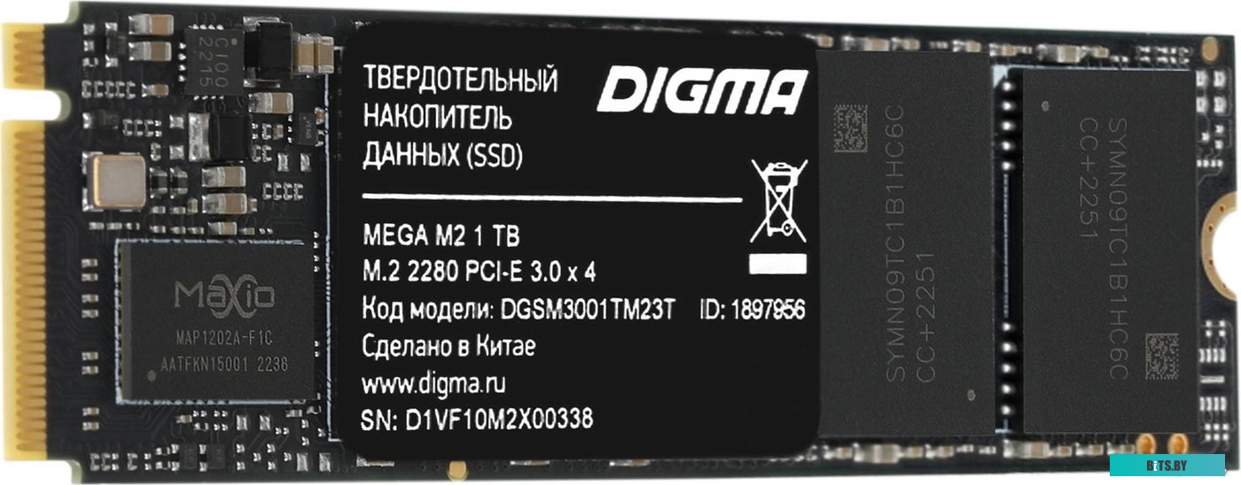 Планшет Digma Mega M2 DGSM3001TM23T.