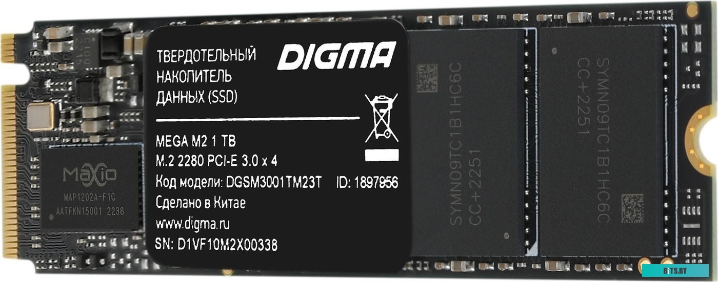 Планшет Digma Mega M2 DGSM3001TM23T.
