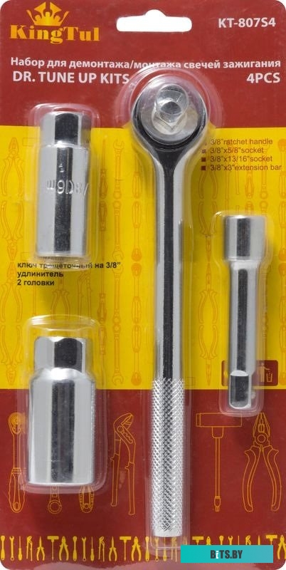 KT-807K Тонер для картриджей CB540A/CE320A/CF210A/CF210X Black, химический (фл. 55г) Katun фас.Россия